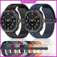 Pulseira Silicone Compatível com Galaxy Watch Ultra 47mm - Leve, Resistente e com Desconto Especial
