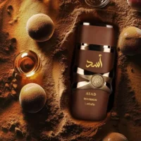 Perfume Bourbon Eau de Parfum Brown - Riqueza e Sofisticação