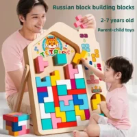 Blocos de Tetris de Madeira MDF | Brinquedo Montessori 3 em 1