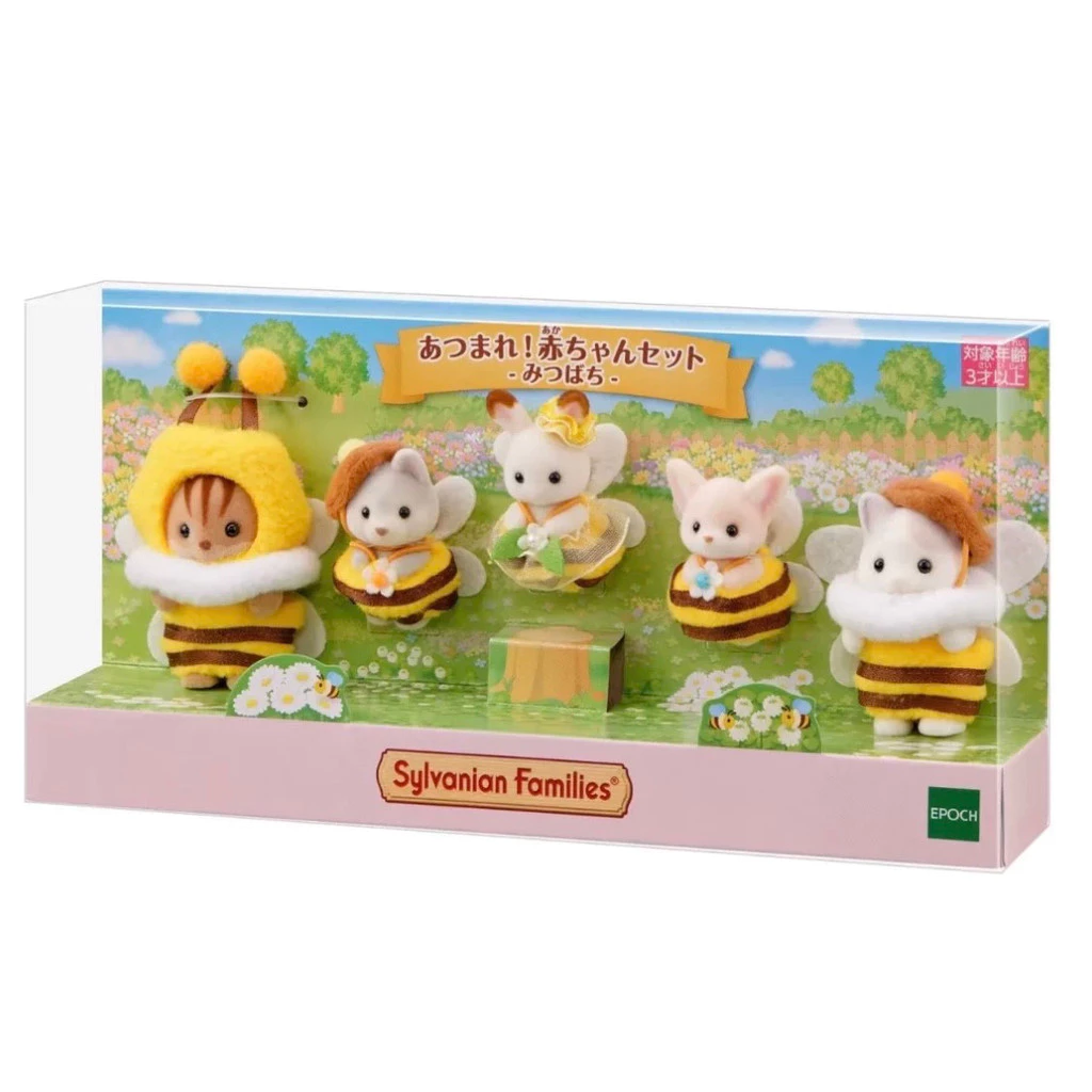 Boneca fantasia abelha - Brinquedo de simulação para bebês