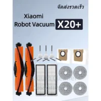 Aspirador robot Xiaomi – Acessórios exclusivos para melhor performance