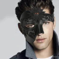 Máscara Masculina Fantasma da Ópera - Estilo Vintage para Festas