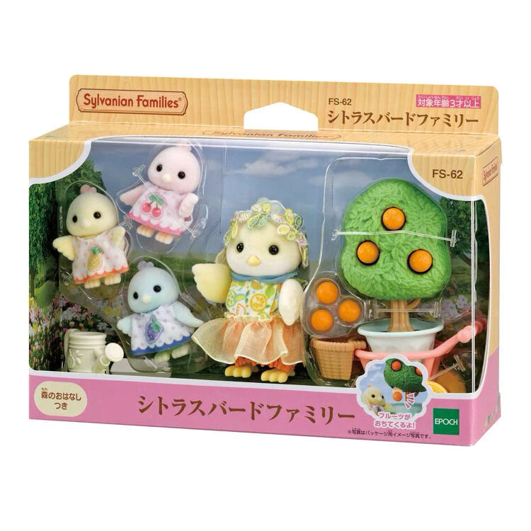 Boneca Flocada Sylvanian Families Citrus Bird – Diversão Garantida